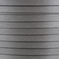 Стреппинг лента Полипропиленовая 15мм х 0,8 (1400 м.) Серая