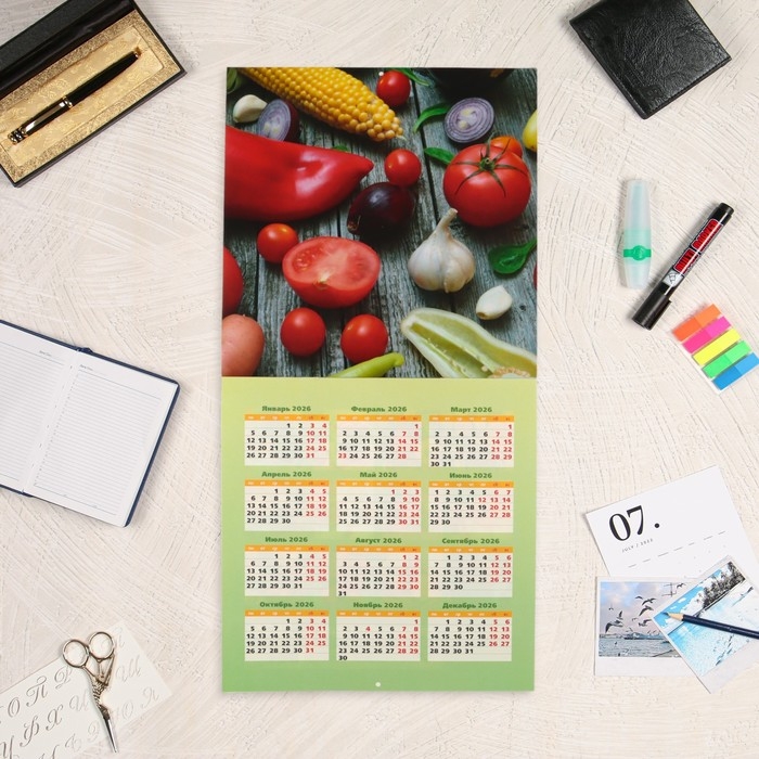 Календарь перекидной на скрепке Календарь перекидной на скрепке "Садовода и огородника" с курсором, 2025 год, 29 х 29 см