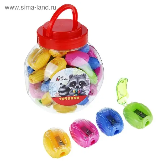 Точилка пластиковая «Класс», с контейнером, МИКС Точилка пластиковая «Класс», с контейнером, МИКС