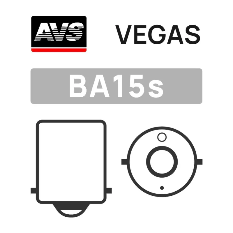 Лампа AVS Vegas 12V. P21W(BA15S) BOX 10шт.
