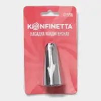 Насадка кондитерская KONFINETTA «Лепесток», d=2.5 см, выход d=1.4 см, нержавеющая сталь