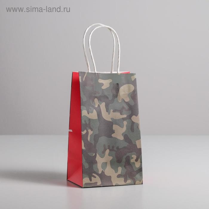 Пакет подарочный крафт, упаковка, «С 23 февраля», 12 х 21 х 9 см Пакет подарочный крафт, упаковка, «С 23 февраля», 12 х 21 х 9 см