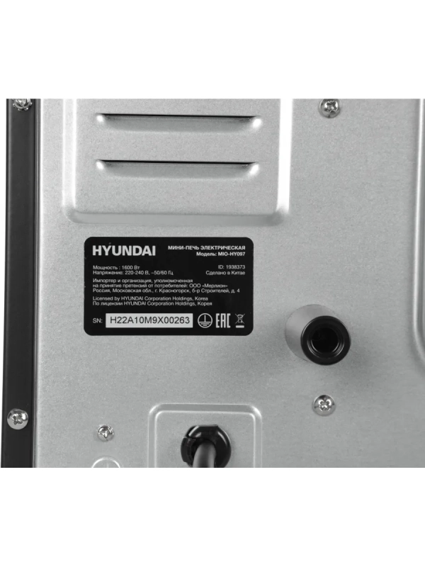 Мини-печь MIO-HY097 35л. 1600Вт черный Мини-печь MIO-HY097 35л. 1600Вт черный