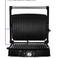 Электрогриль 2000Вт панель барбекю КТ-1655