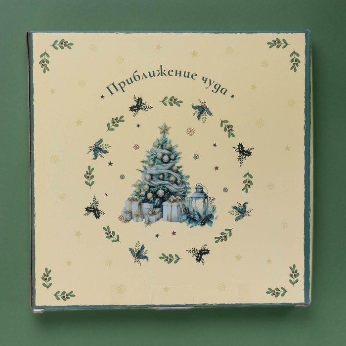 Тарелка новогодняя Доляна «Приближение чуда», d=25,5 см, фарфор, цвет белый Тарелка новогодняя Доляна «Приближение чуда», d=25,5 см, фарфор, цвет белый