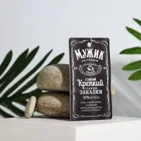 Ароматизатор в машину &laquo;Мужик настоящий&raquo;, антитабак