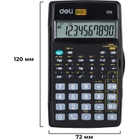 Калькулятор научный Deli E1711, 8-р, 56 функций, бат., 120x72мм, черный