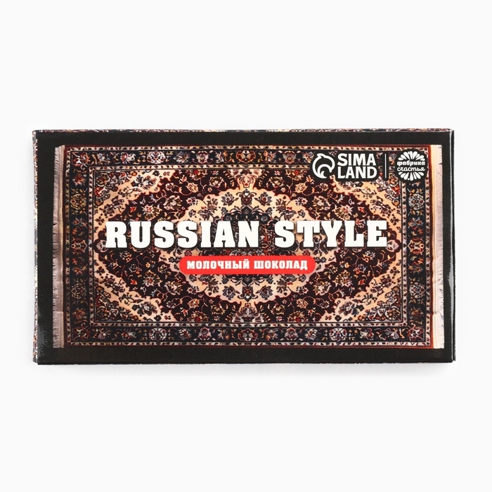 Шоколад 27 г Шоколад 27 г "Русский стиль"