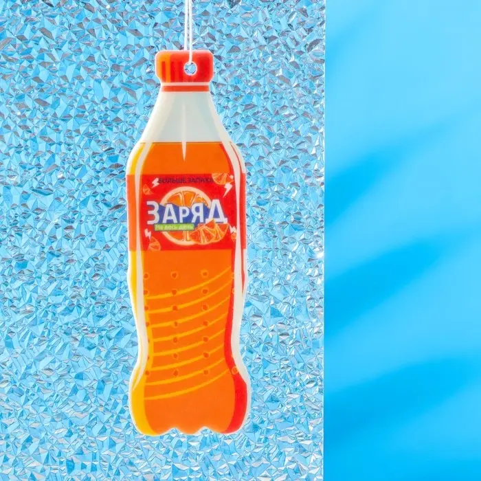 Ароматизатор подвесной Grand Caratt Газировка, Апельсин картонный Ароматизатор подвесной Grand Caratt Газировка, Апельсин картонный