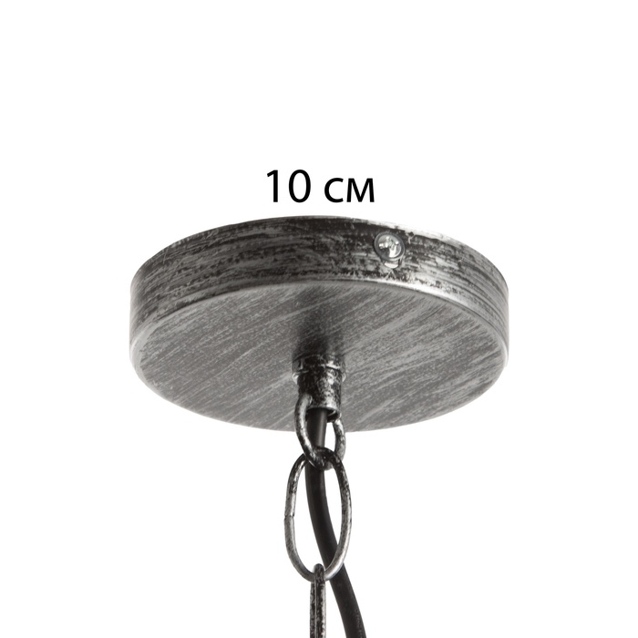 Светильник "Лунго" Е27 40Вт черный 15х15х20-170см