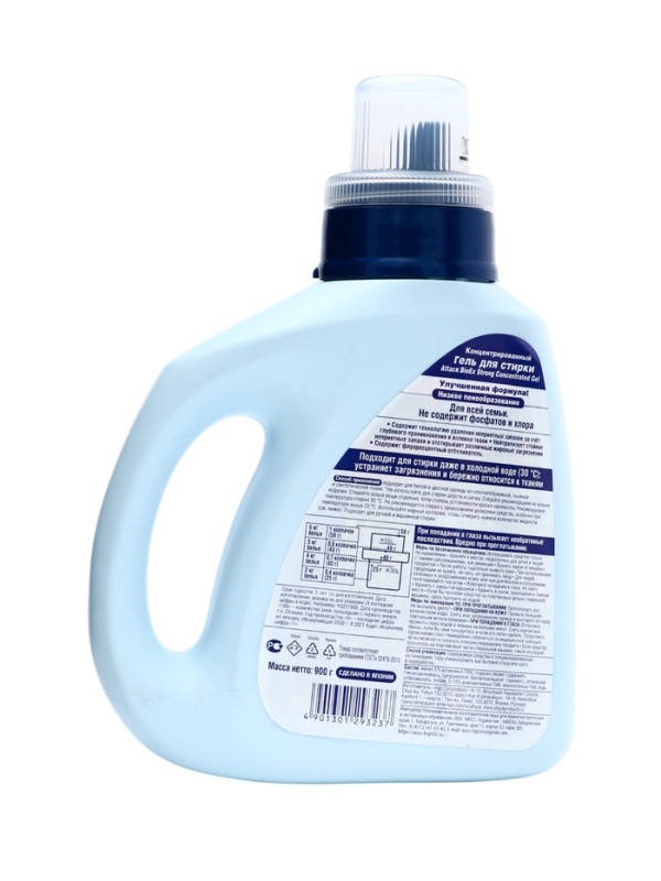 Гель для стирки ATTACK BioEx Strong, концентрат, 900 гр Гель для стирки ATTACK BioEx Strong, концентрат, 900 гр