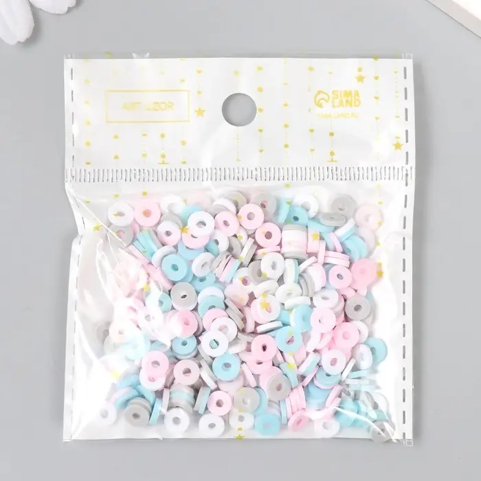 Бусины для творчества PVC "Колечки розово-голубые" набор ≈ 330 шт 0,1х0,6х0,6 см