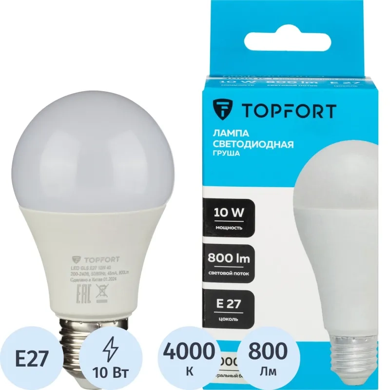 Лампа светодиодная Topfort E27 10W 4000K груша