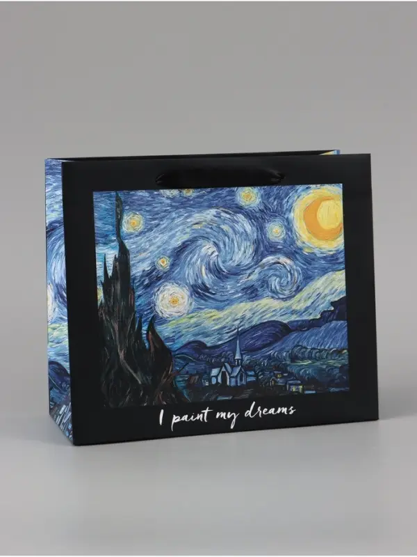 Пакет подарочный ламинированный, упаковка, I paint my dream, ML 27&times;23&times;11.5 см