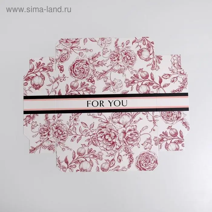 Коробка подарочная складная, упаковка, &laquo;Для тебя&raquo;, 30 х 20 х 9 см