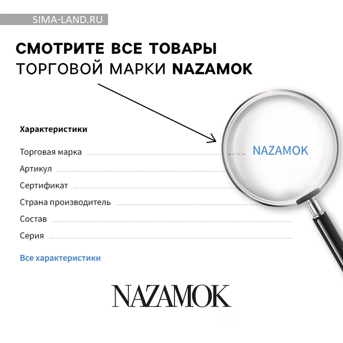 Косметичка-пенал PVC на молнии &laquo;Космос внутри тебя&raquo;