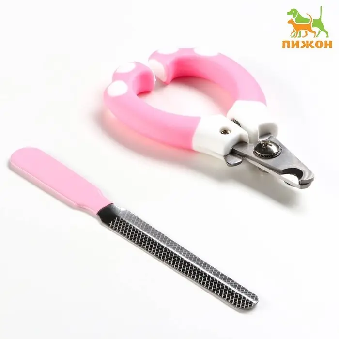Набор для когтей Набор для когтей "Гармония": когтерез (отверстие 8 мм) и пилка для когтей, розовый