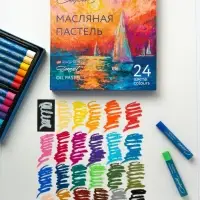 Пастель масляная 24 цветов, ЗХК &laquo;Сонет&raquo;, 10/69, круглая
