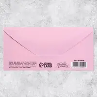 Конверт для денег «8 марта» белые тюльпаны, 16.5 х 8 см