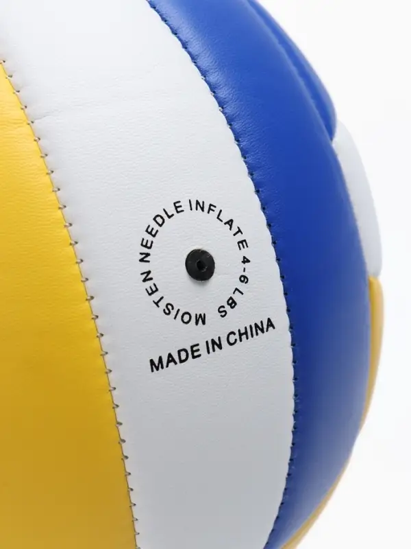 Волейбольный мяч ONLYTOP &laquo;Россия&raquo;, машинная сшивка, 18 панелей, р. 5, PVC