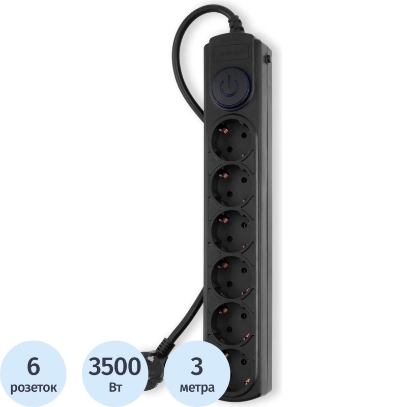 Сетевой фильтр Ippon BK-6-EU-3-16-B 3м (6 розеток) черный (1804840)