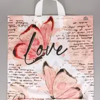 Пакет подарочный &laquo;Love Dream&raquo; полиэтиленовый, с петлевой ручкой, 42&times;38 см 37 мкм