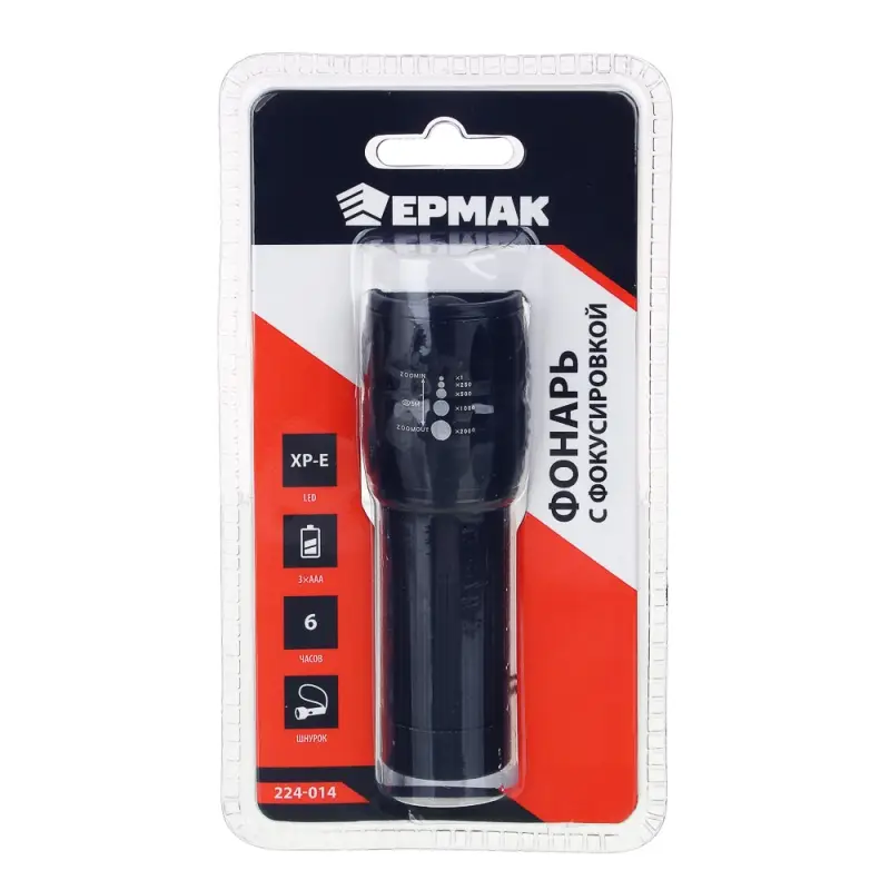 Фонарик ручной тм ЕРМАК, XPE, 3xAAA, 1 режим, пластик, металл