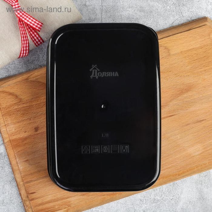 Ланч-бокс &laquo;Кушать подано, сэр&raquo;, 1.2 л