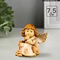 Фигурка &laquo;Ангелочек&raquo;, 7.5&times;8&times;8 см