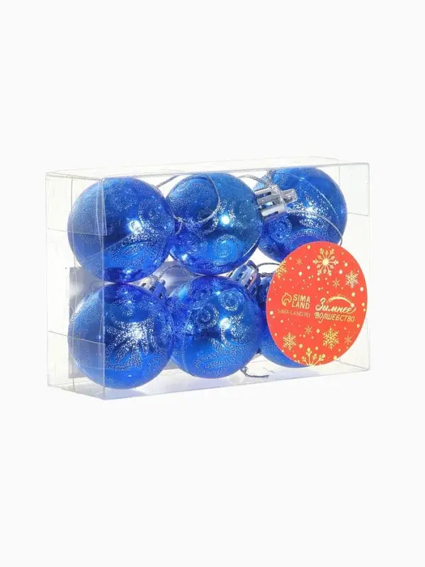 Ёлочные игрушки &laquo;Морозная зима&raquo;, шары новогодние, d=4 см, набор 6 шт., синий