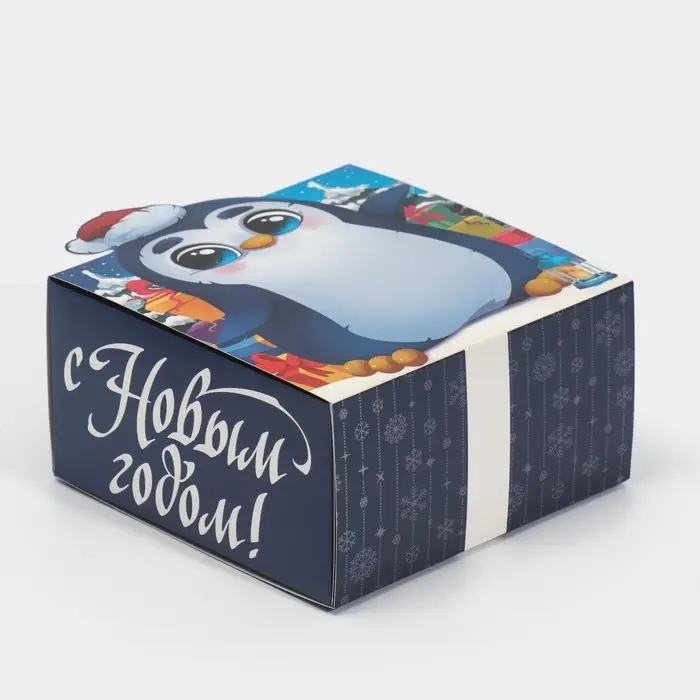 Коробка подарочная новогодняя складная «Пингвин», 15 х 15 х 8 см, Новый год Коробка подарочная новогодняя складная «Пингвин», 15 х 15 х 8 см, Новый год