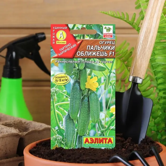 Семена Огурец Семена Огурец "Пальчики оближешь F1", раннеспелый, партенокарпический, 10 шт