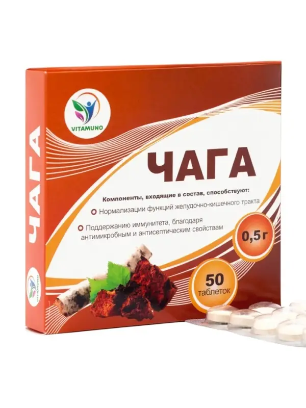 Таблетки Чага Vitamuno, при язвенной болезни и гастрите, 50 таблеток по 500 мг