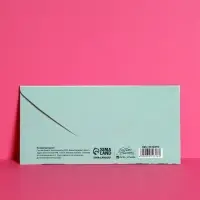 Конверт для денег «С Днем Свадьбы», 16.5×8 см