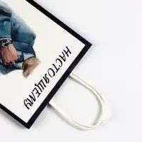 Пакет подарочный крафт «Настоящему джентльмену», 18×8×25 см
