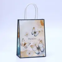 Пакет подарочный крафтовый Present for you 15×21×8 см, 120 г/м²