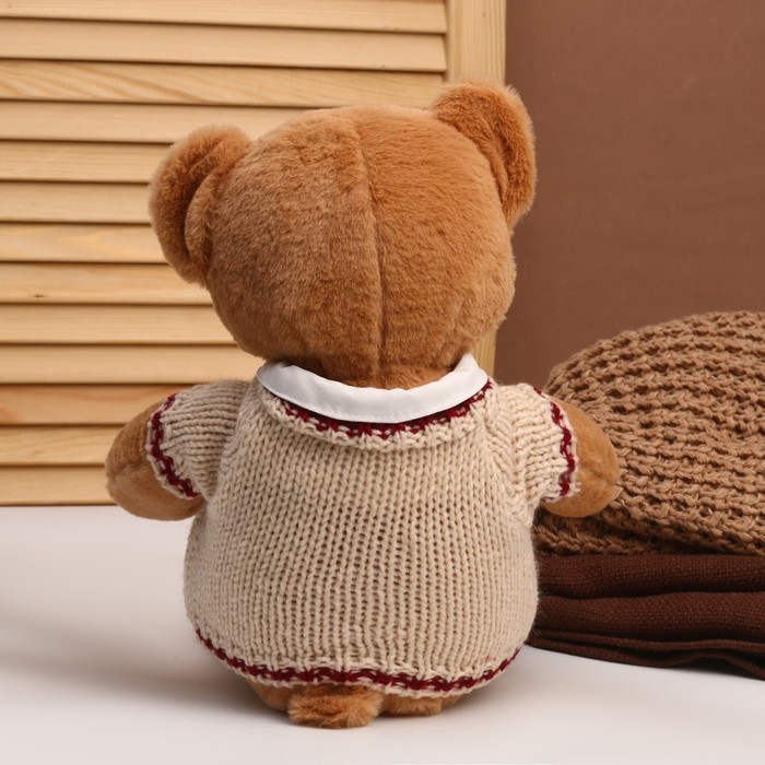 Мягкая игрушка &laquo;Мишка&raquo;, 40 см