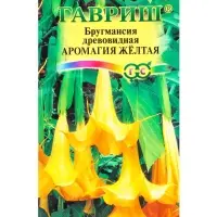 Семена Бругмансия &laquo;Аромагия жёлтая&raquo;, 3 шт., &laquo;Гавриш&raquo;