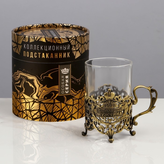 Подстаканник со стаканом  Подстаканник со стаканом "Настоящий мужчина",12,5 х 12,5 х 13 см