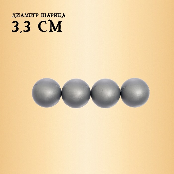 Пистолет «Пиратский мушкет», стреляет шарами Пистолет «Пиратский мушкет», стреляет шарами