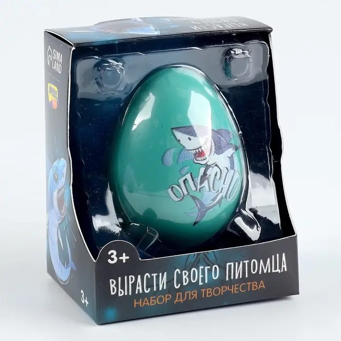 Растущие животные в яйце &laquo;Вырасти своего питомца: Опасно&raquo;