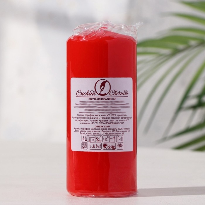 Свеча - цилиндр, 5х11,5 см, 25 ч, 175 г, красная Свеча - цилиндр, 5х11,5 см, 25 ч, 175 г, красная