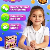 Макси-пазлы &laquo;Чебурашка&raquo;, 24 детали