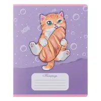 Комплект тетрадей из 10 штук, 18 листов в линию Calligrata "Котятки", обложка мелованная бумага, ВД-лак, блок №2, белизна 75% (серые листы), 5 видов по 2 штуки