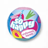 Бомбочка для ванн SOHappy клубника мания, аромат клубники, 120 г