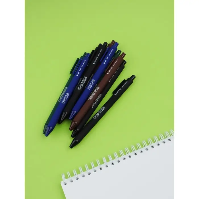 Набор автоматических пластиковых ручек "Самый сильный" шариковые, 0,7 мм