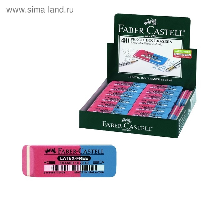 Ластик Faber-Castell каучук 7070, 50 х 18 х 8, двухсторонний для карандашей и чернил, красно-синий Ластик Faber-Castell каучук 7070, 50 х 18 х 8, двухсторонний для карандашей и чернил, красно-синий