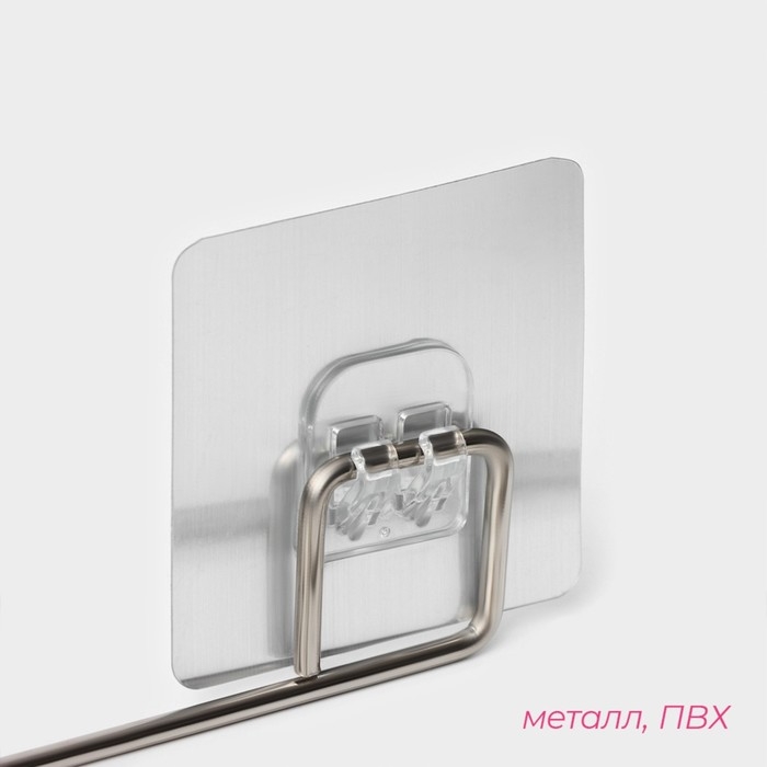 Держатель для бумажных полотенец настенный Доляна, 27×7×7 см, на липучке, цвет хром Держатель для бумажных полотенец настенный Доляна, 27×7×7 см, на липучке, цвет хром