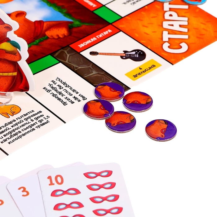Настольная игра «Отдых без правил», 2-4 игрока, 7+ Настольная игра «Отдых без правил», 2-4 игрока, 7+