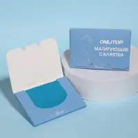 Матирующие салфетки «Colorful», 50 шт, цвет синий